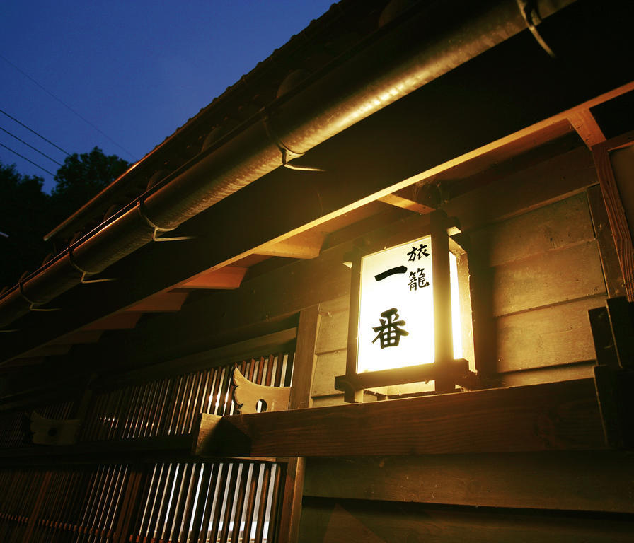 Oyo Hatago Ichiban Otel Chichibu Dış mekan fotoğraf